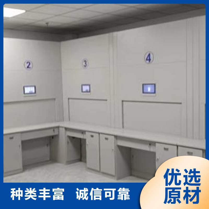 档案室管理密集架、档案室管理密集架生产厂家-值得信赖