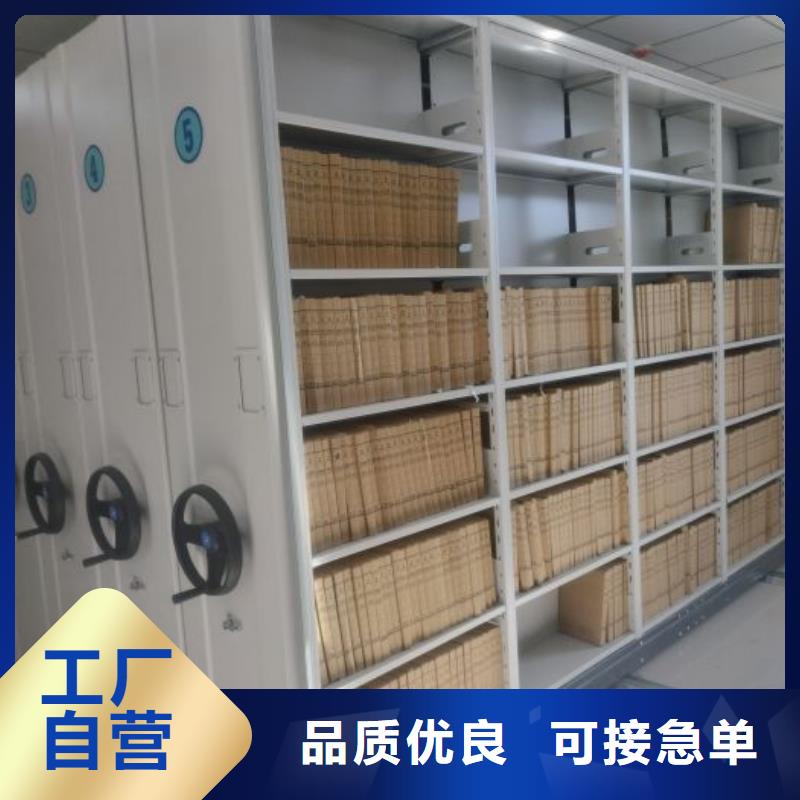 报价多少钱【泽信】异型密集柜定做