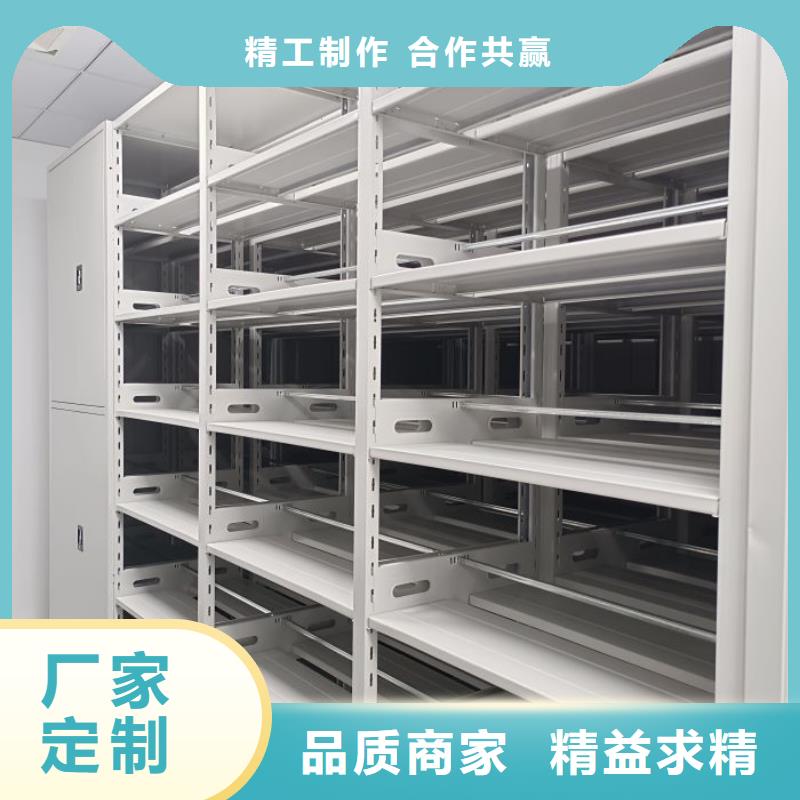 销售公司【泽信】手摇式密集柜