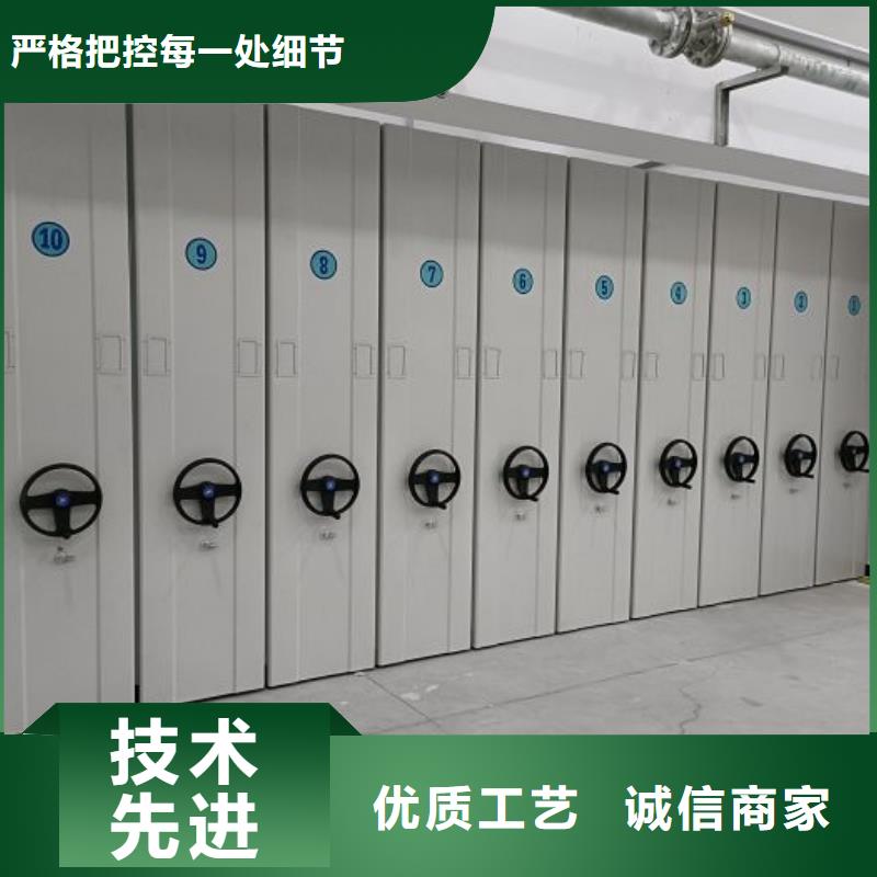 报价多少钱【泽信】异型密集柜定做