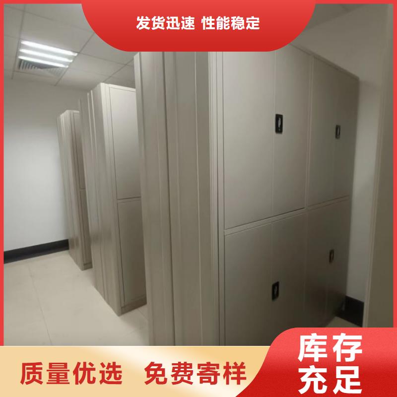报价多少钱【泽信】异型密集柜定做