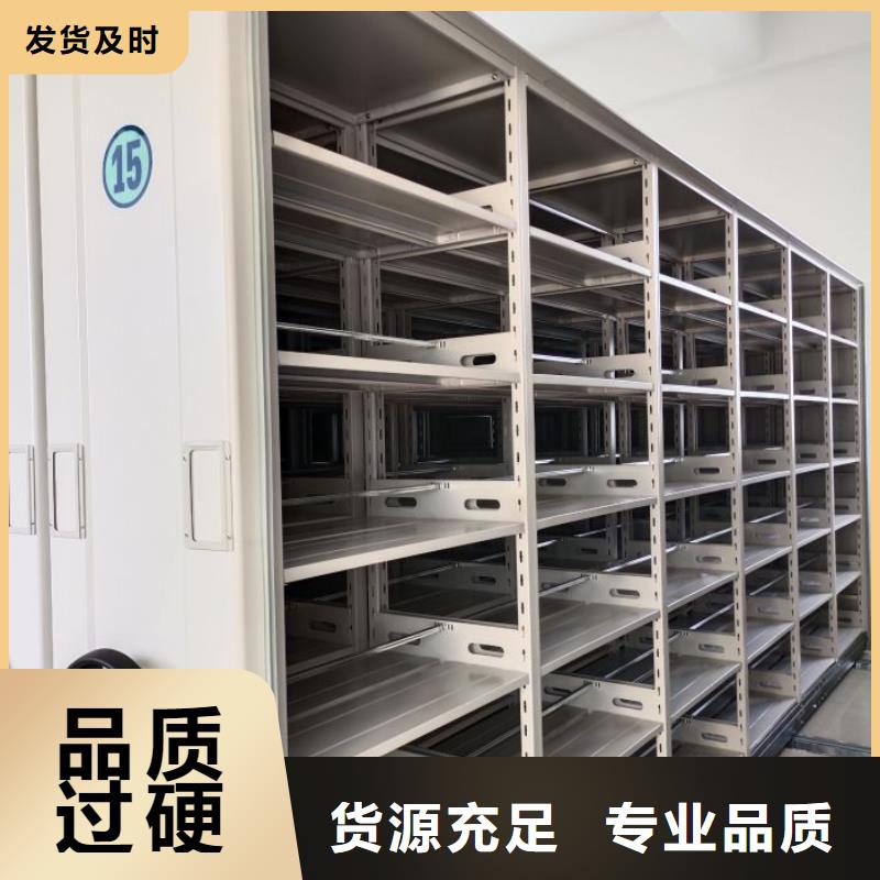 报价多少钱【泽信】陵水县移动式档案柜