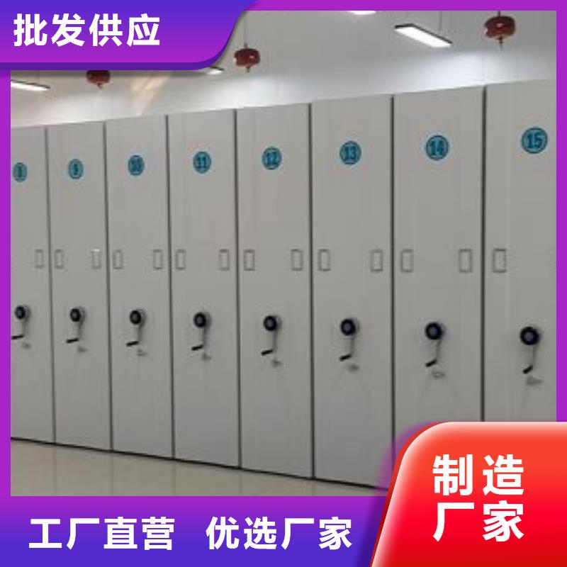 用心服务【泽信】书画密集柜