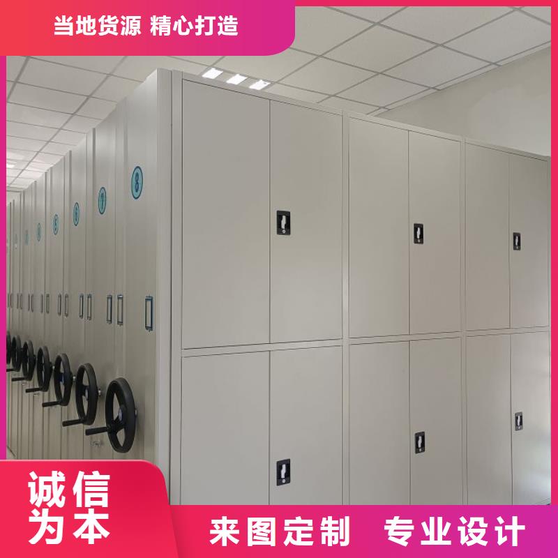金属密集柜存货充足