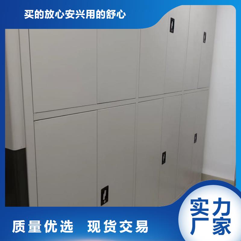 【密集柜】 手动密集柜好产品好服务