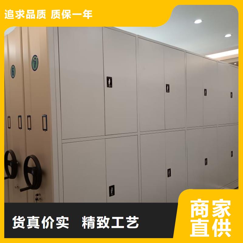 本地性价比高的移动式密集架厂家