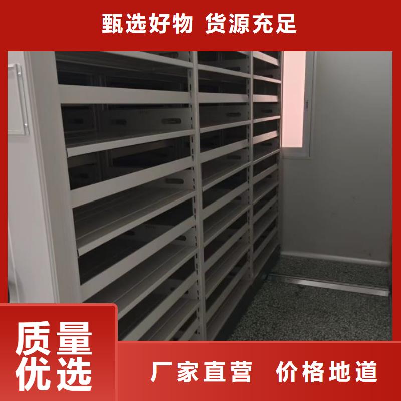 【密集柜】 手动密集柜好产品好服务
