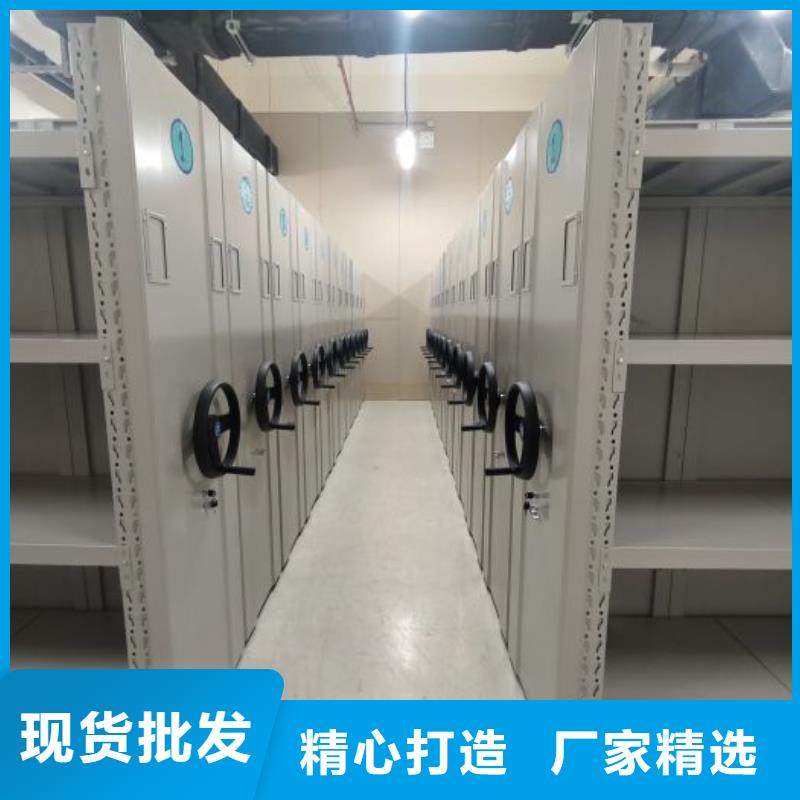 【密集柜】 手动密集柜好产品好服务