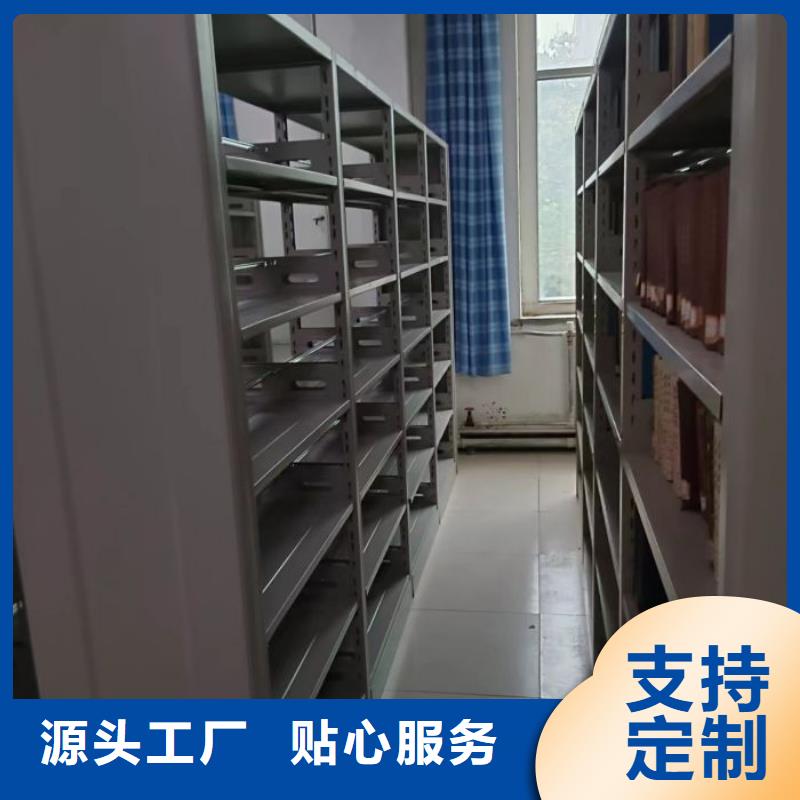 【密集架】,移动密集架以质量求生存覆盖范围含|呼玛|漠河|佳木斯|牡丹江|黑河|绥化