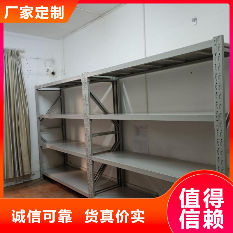 鑫康智能档案库房【 密集架密集柜核心技术】sxxgc.com