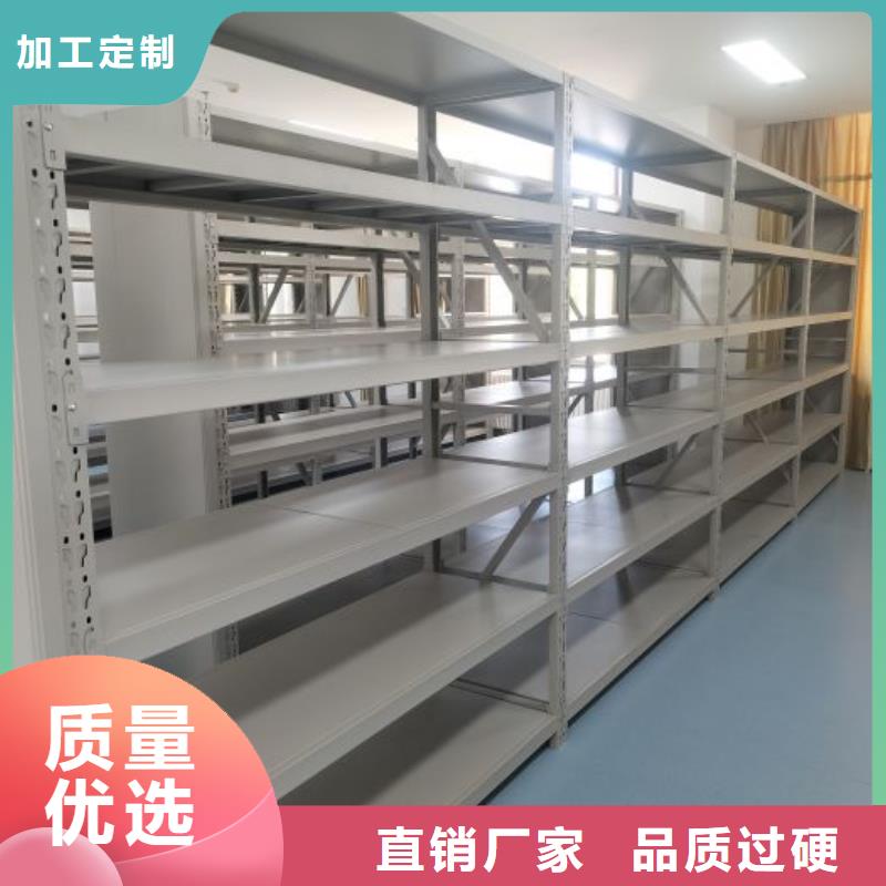 【密集架】,移动密集架以质量求生存覆盖范围含|呼玛|漠河|佳木斯|牡丹江|黑河|绥化