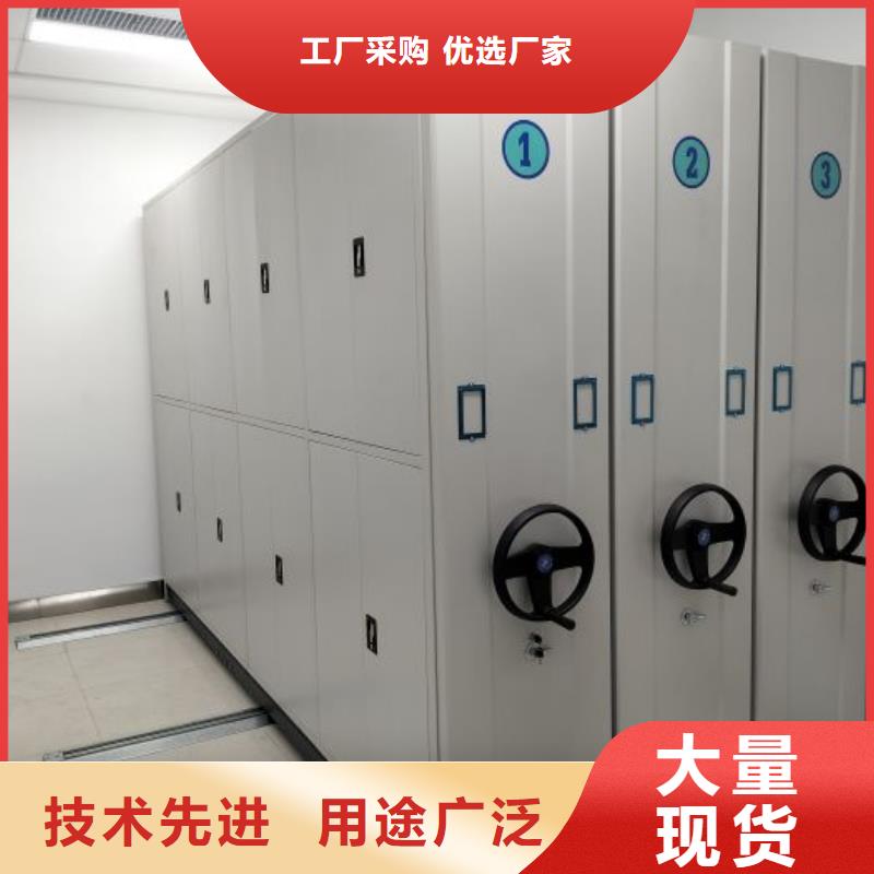 品牌:鑫康-型号齐全 档案密集架,【手摇密集架】多种优势放心选择_云推易