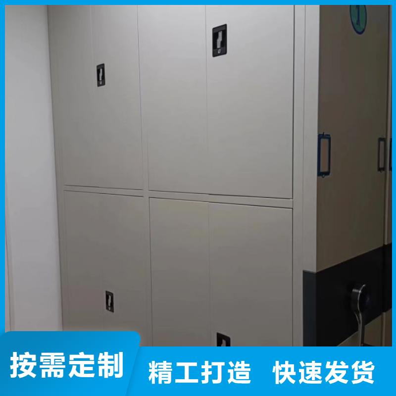 档案室管理密集架企业-可接大单