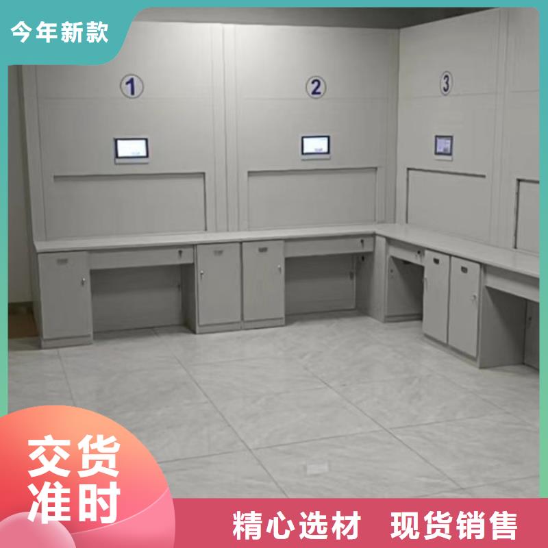 品牌:鑫康-型号齐全 档案密集架,【手摇密集架】多种优势放心选择_云推易