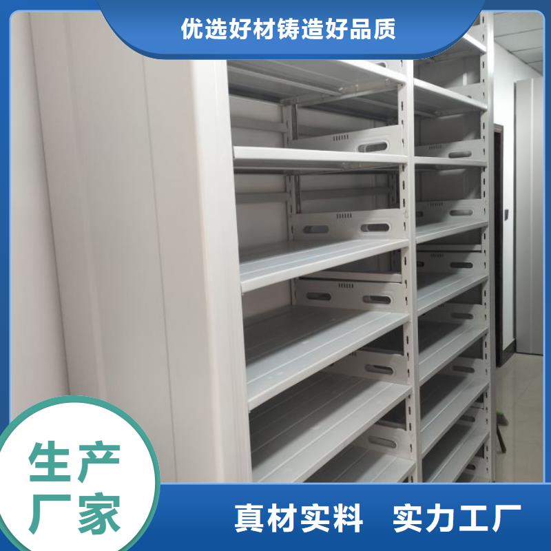 价格合理的书库智能密集书架公司
