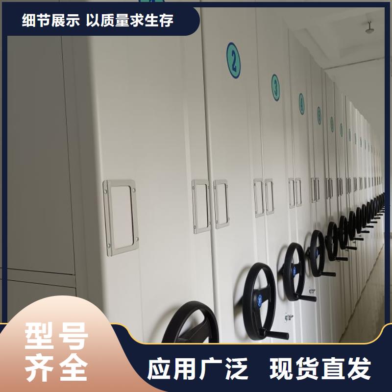 档案柜厂家行业口碑好