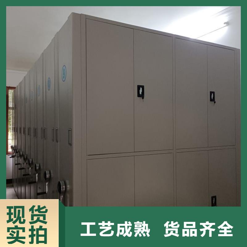 值得信赖的档案室轨道文件柜厂家