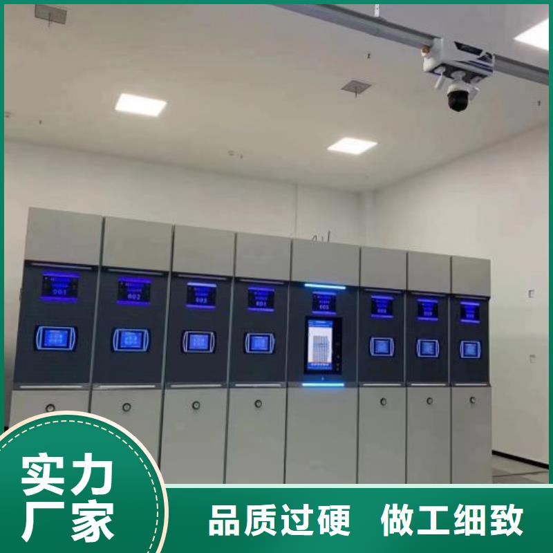 常年供应手动密集档案架-热销