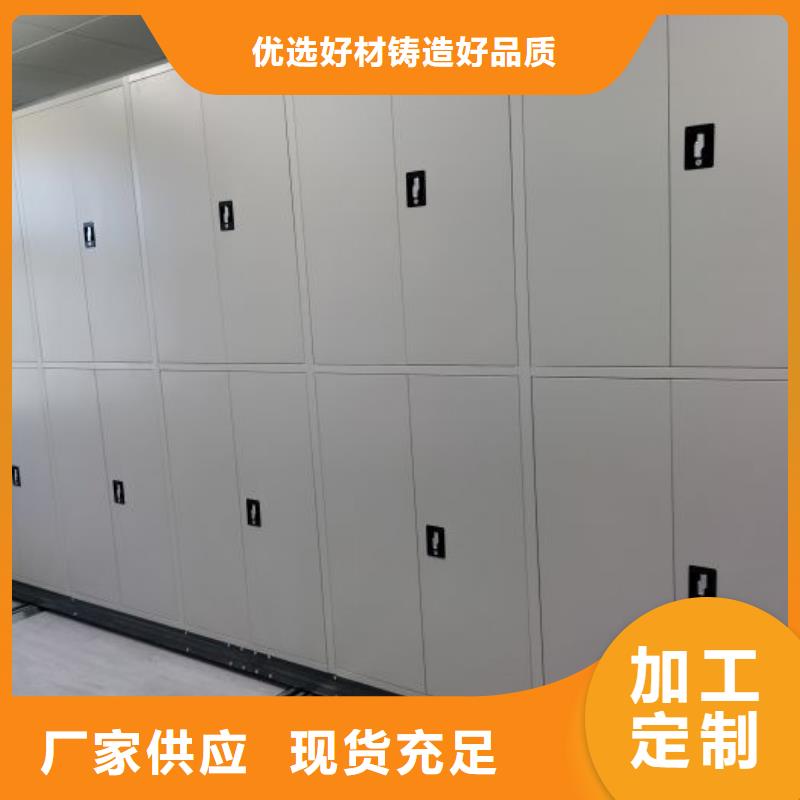 价格合理的书库智能密集书架公司