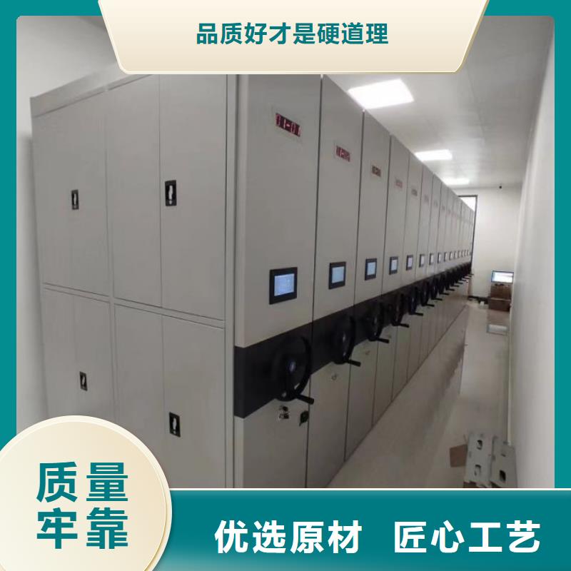生产方向盘式密集柜的供货商