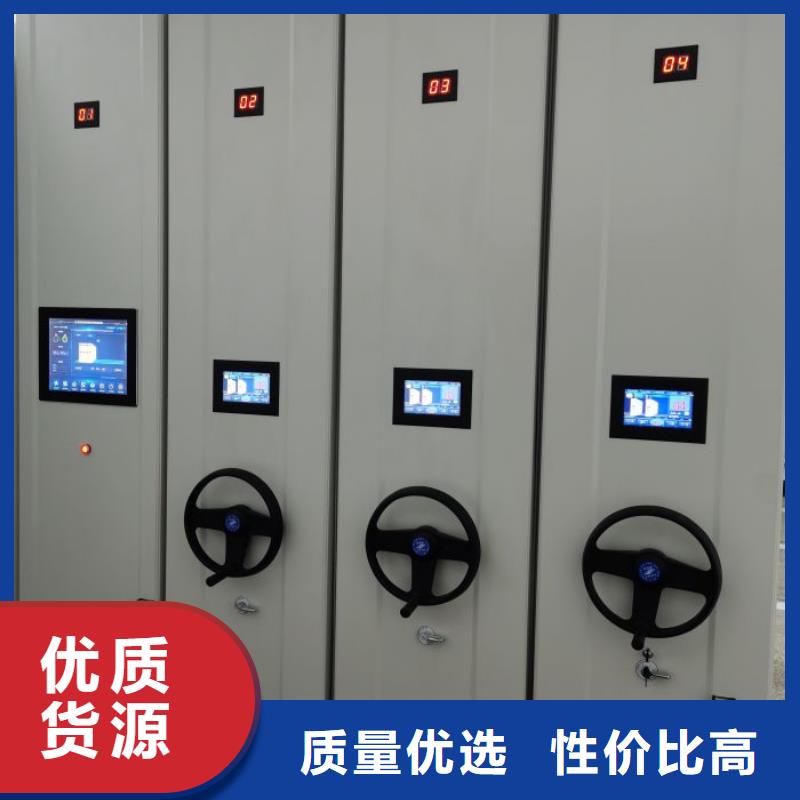 不锈钢密集架-来电洽谈