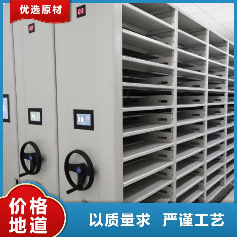 鑫康:【厂家销售 手动密集架_密集档案柜厂家经验丰富】_视频介绍
