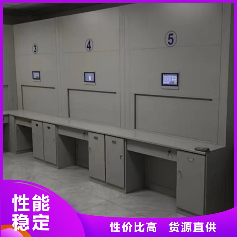 产品的广泛应用情况【鑫康】档案密集架