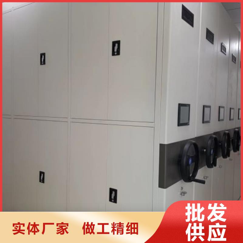 【手动密集架】_手摇密集架全新升级品质保障-智能密集柜档案柜鑫康档案设备销售(哈尔滨市分公司)