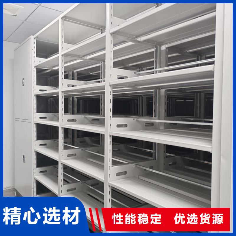 销售厂家【鑫康】手动式密集柜