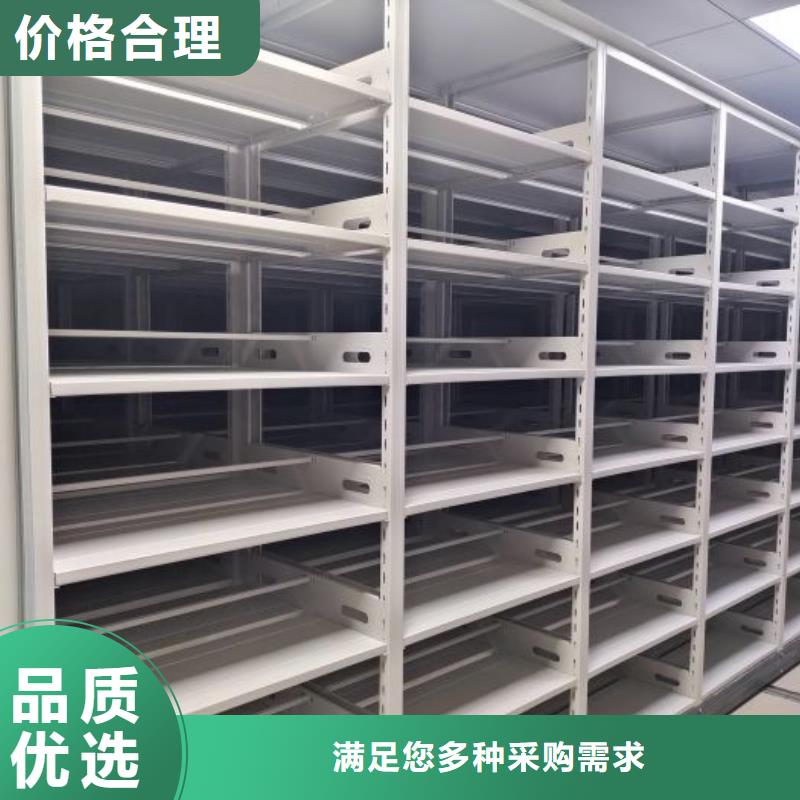 诚信为本手摇移动式密集架厂家