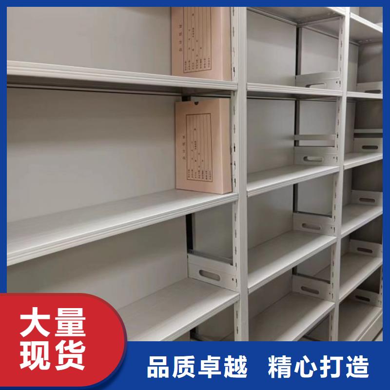 精心打造 手动密集柜【手摇密集架】海量现货直销_本地价格