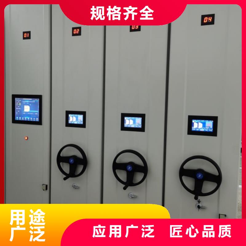 南芬|溪湖|锦州|抚顺|辽阳|丹东|大连|铁岭智能密集架-【手动密集柜】值得买-鑫康