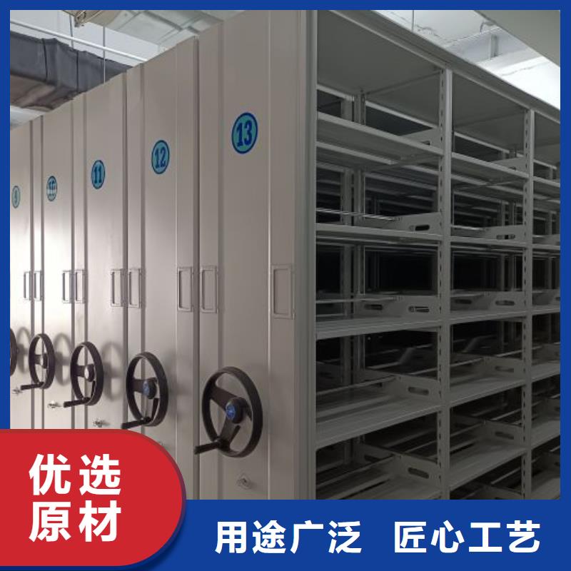 #机械式密集柜#-价格优惠