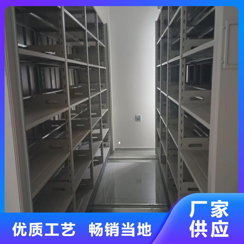#机械式密集柜#-价格优惠