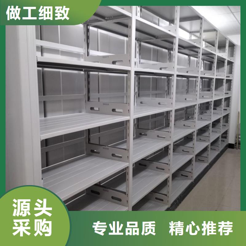密集手摇移动书架-密集手摇移动书架性价比高