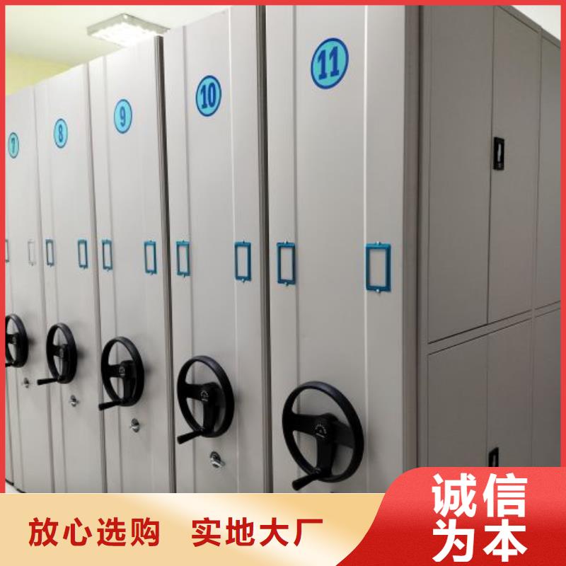 生产供应【鑫康】档案室五层档案架