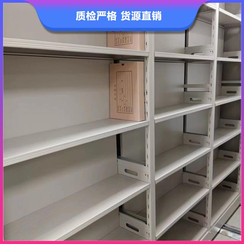 效益更高【鑫康】标本密集柜