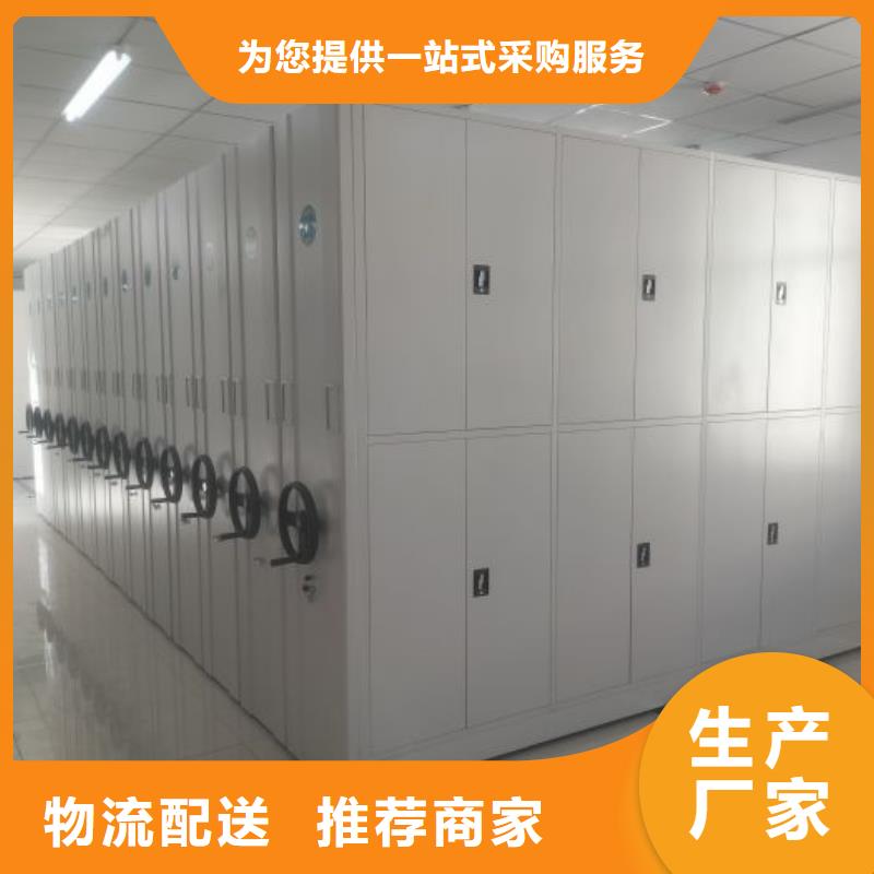 经验丰富的智能选层柜基地
