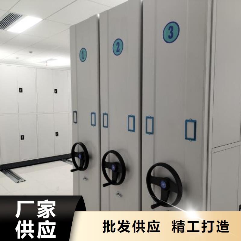 鑫康智能档案库房【 密集架,手摇密集柜源头实体厂商】sxxgc.com