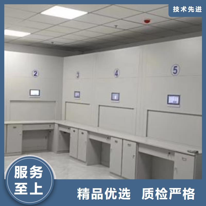 【密集架】-密集档案柜厂诚信经营-服务范围包括金寨|霍邱|滁州|安庆|黄山|淮北等