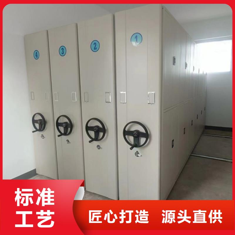 高标准【鑫康】手摇文件柜
