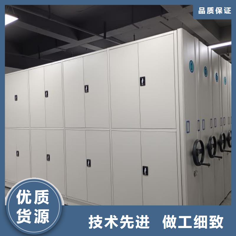 优质供应【鑫康】库房密集架