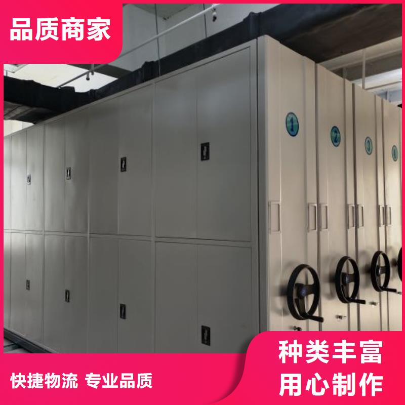 电动智能档案柜_电动智能档案柜生产品牌