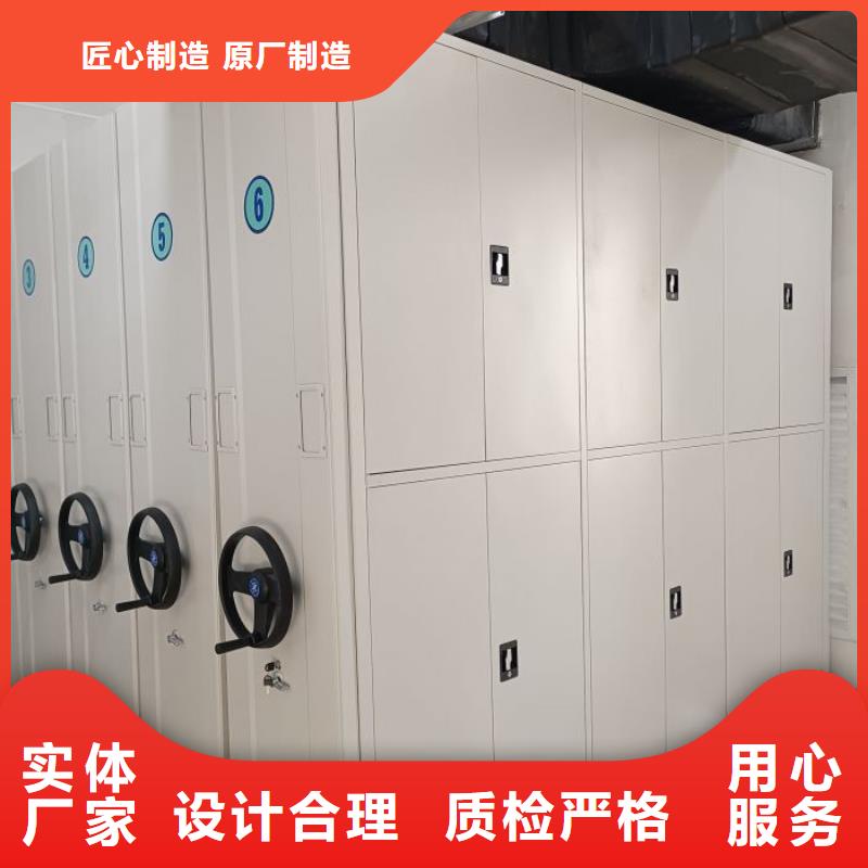 【 手动密集架智能密集架优质工艺】同城经销商