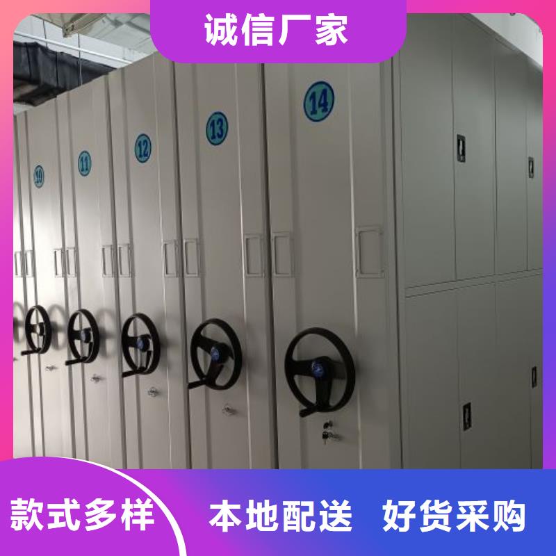 【 手动密集架智能密集架优质工艺】同城经销商