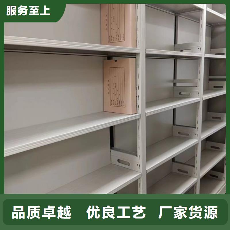 真诚服务【鑫康】钢制手动密集柜
