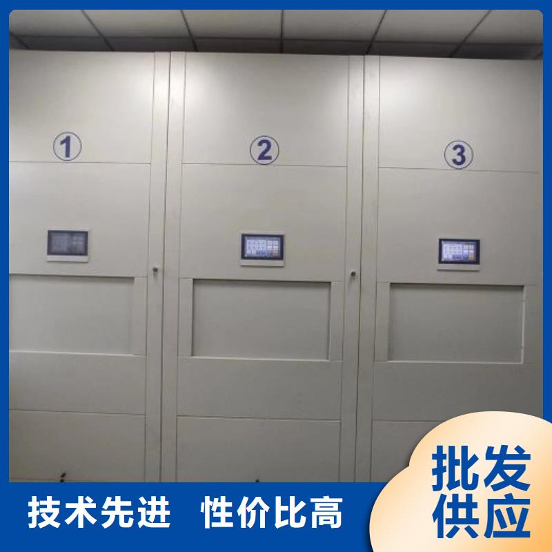 手摇档案柜大量现货供应