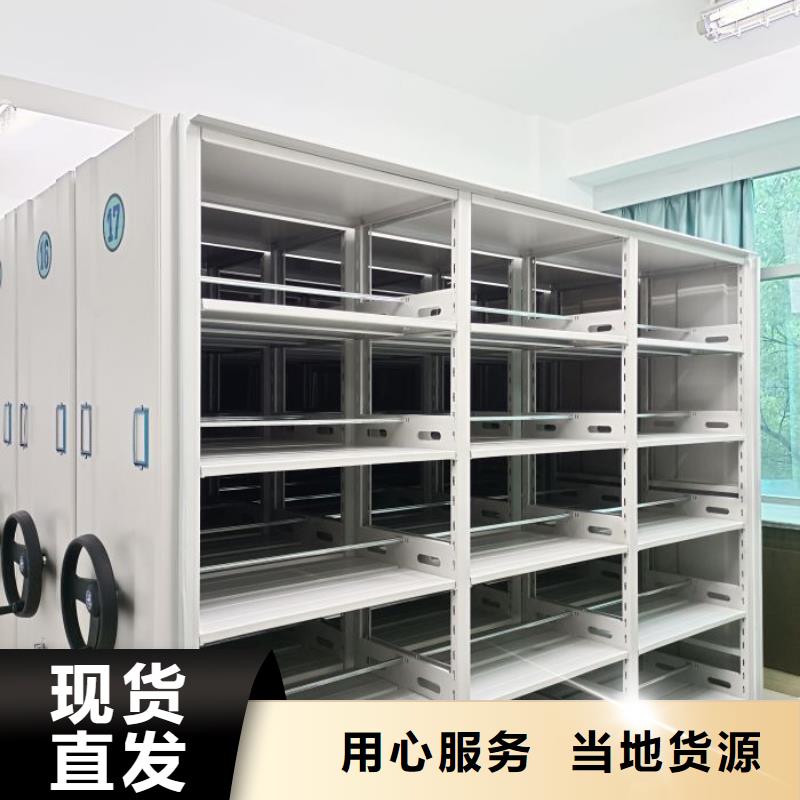 档案资料柜2025畅销新品