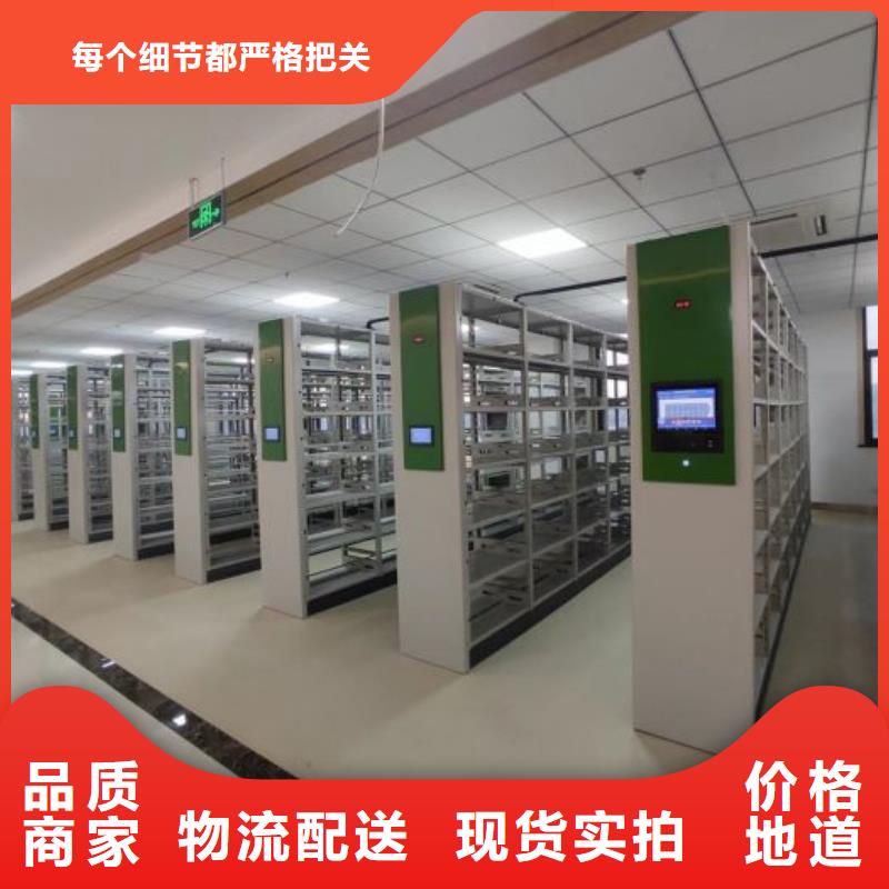 档案资料柜2025畅销新品