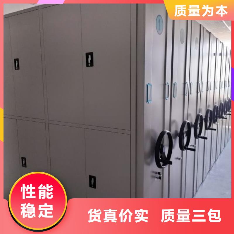 厂家服务为先【鑫康】油画密集架